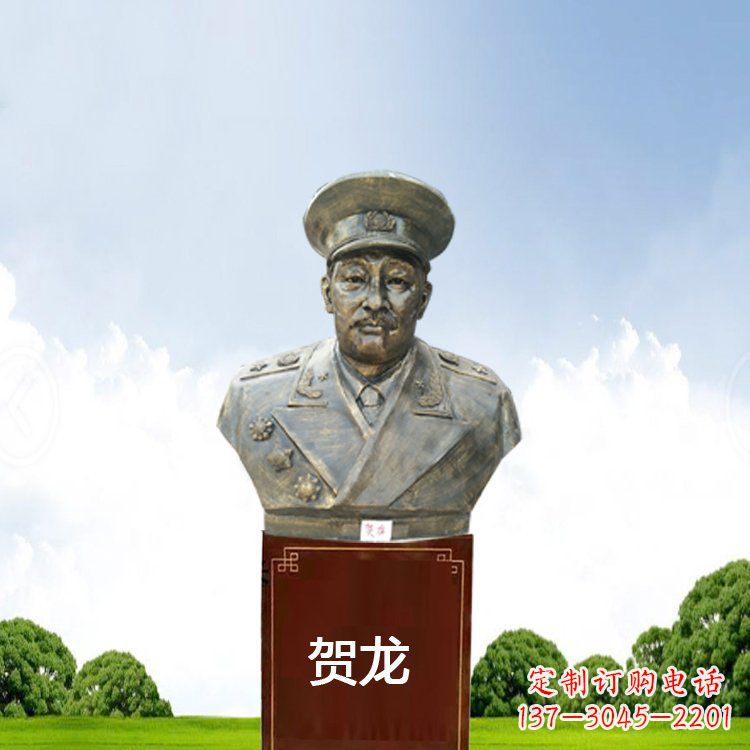 重庆铜雕贺龙头像