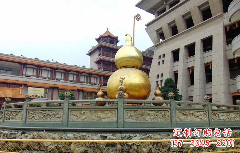 重庆铜雕葫芦公园景观雕塑
