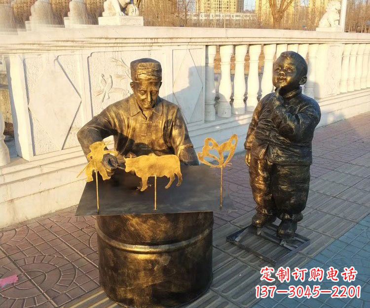 重庆铜雕画糖人的人物
