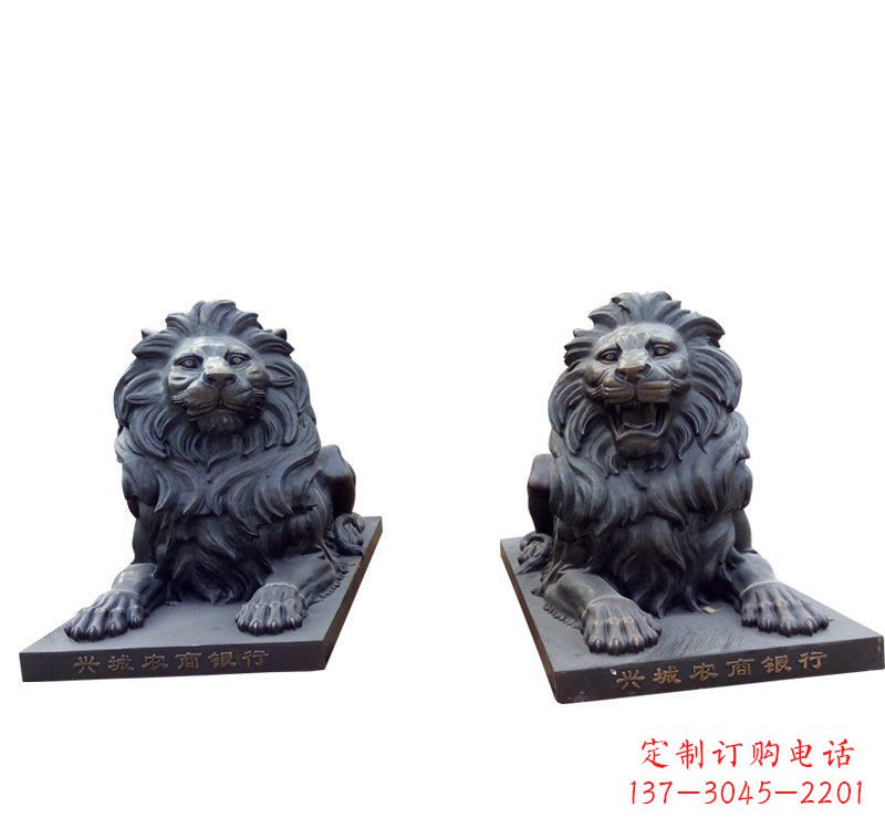 重庆铜雕汇丰狮子 (2)