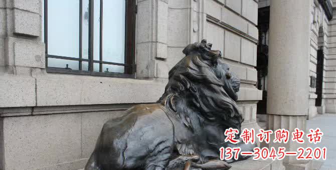 重庆铜雕汇丰卧姿狮子