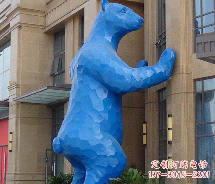 重庆铜雕几何狗熊雕塑