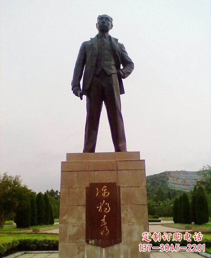 重庆铜雕近代名人陈独秀