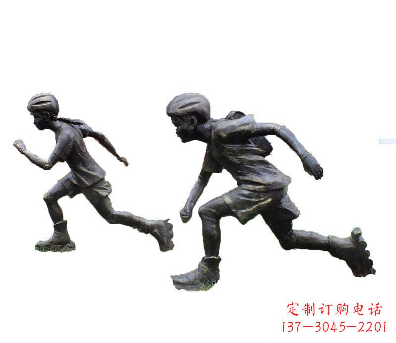 重庆铜雕民俗溜冰儿童摆件