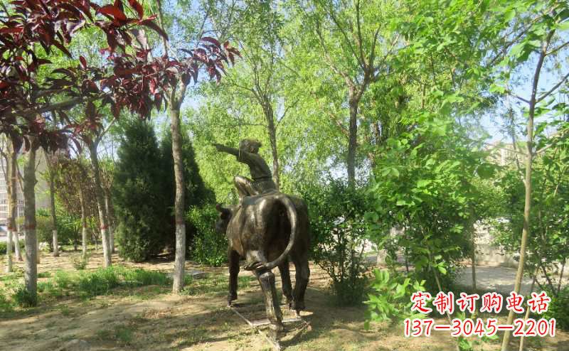 重庆铜雕牧童骑牛雕塑