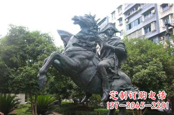 重庆铜雕拿破仑西方名人雕塑