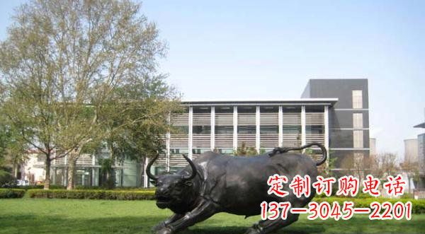 重庆铜雕牛公园动物雕塑 (2)