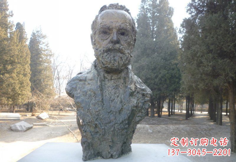 重庆铜雕诺贝尔