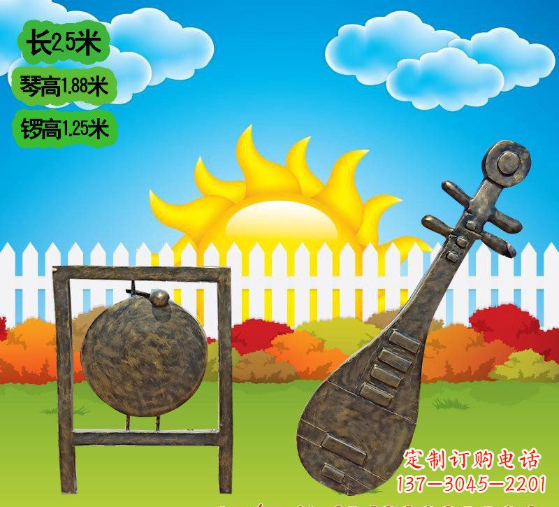 重庆铜雕琵琶雕塑