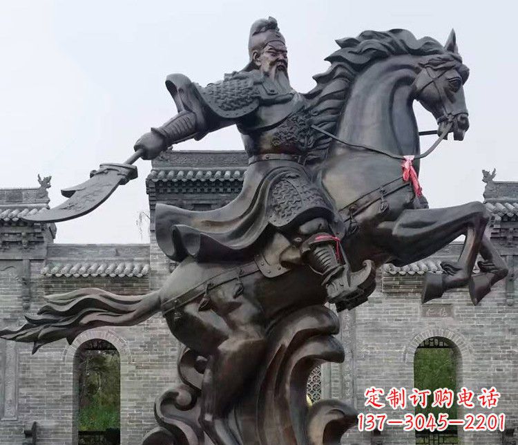 重庆铜雕骑马关公广场历史人物雕塑