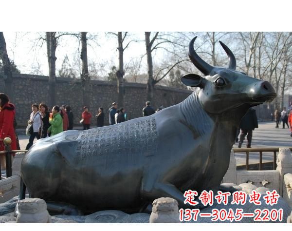 重庆铜雕孺子牛