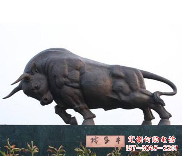 重庆铜雕孺子牛动物雕塑