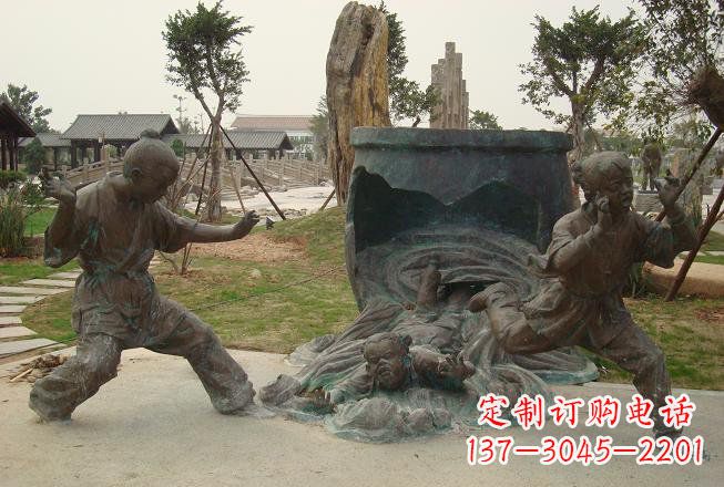 重庆铜雕司马光砸缸