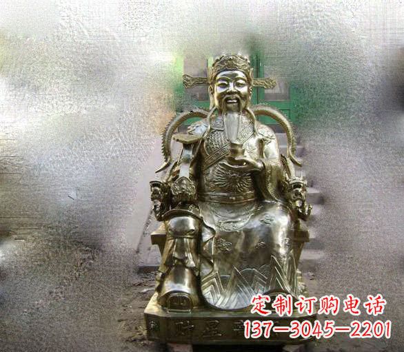 重庆铜雕文财神