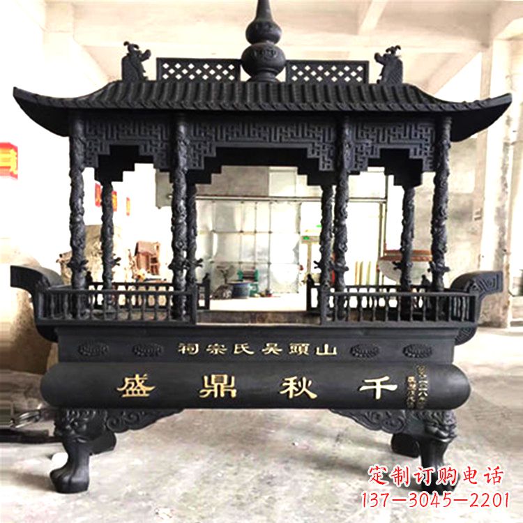 重庆铜雕香炉