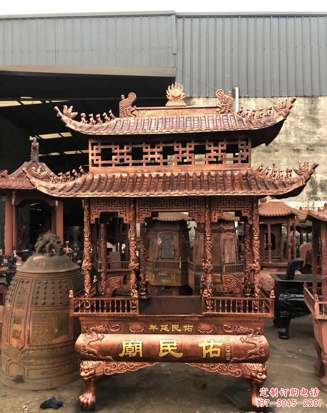 重庆铜雕香炉 (2)
