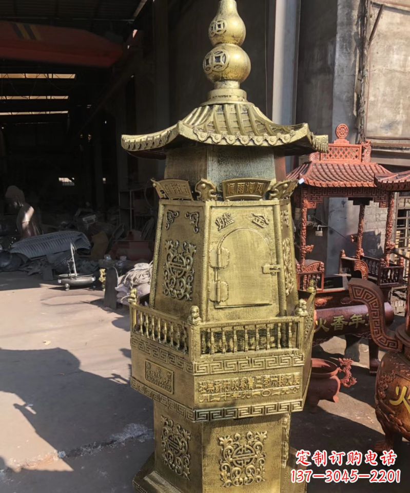 重庆铜雕香炉塔寺庙摆件