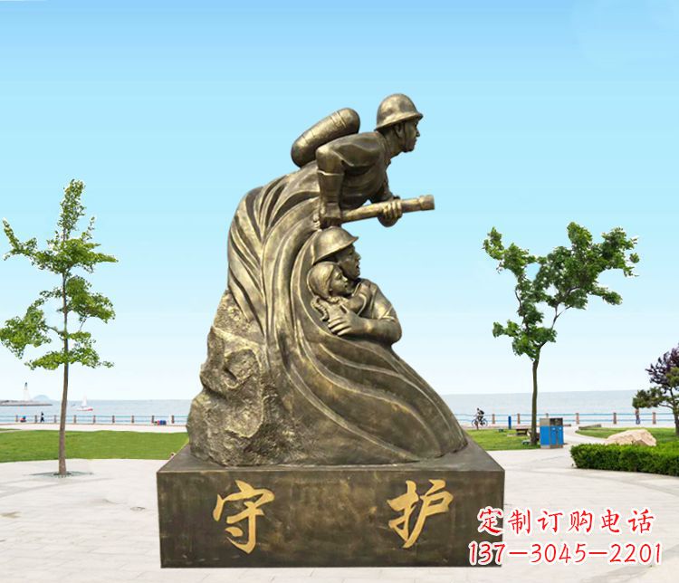 重庆铜雕消防员守护雕塑