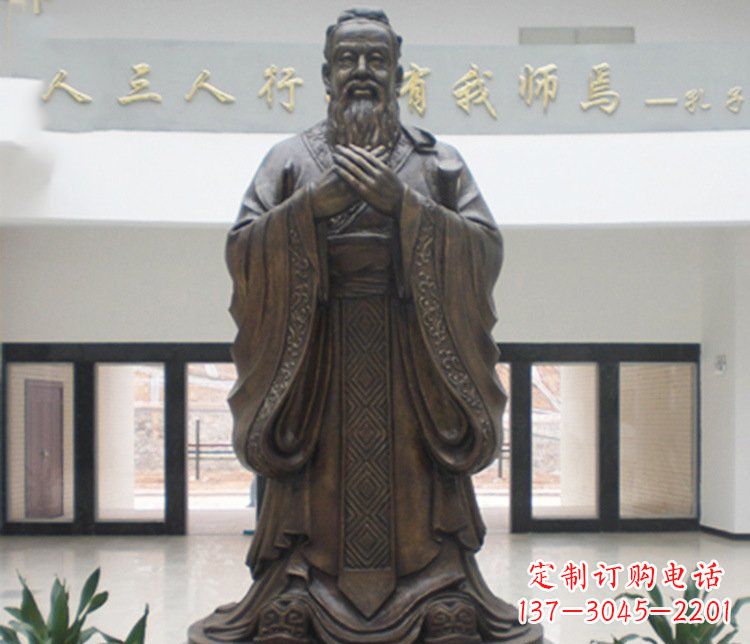 重庆铜雕学校孔子圣人雕塑摆件 (3)