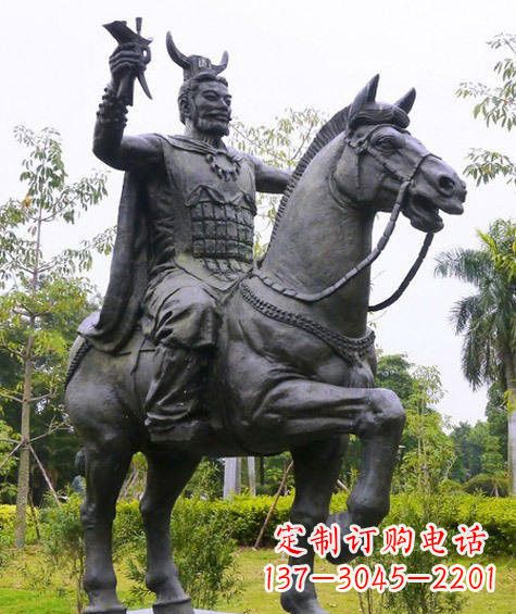 重庆铜雕炎帝骑马