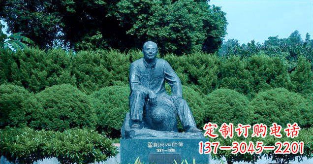 重庆铜雕叶剑英公园名人铜雕
