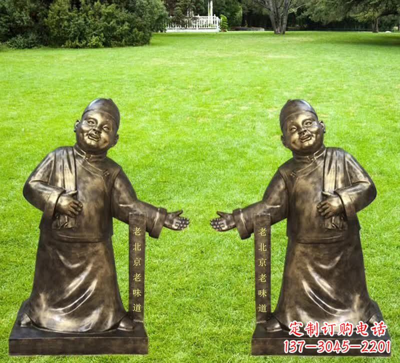 重庆铜雕迎宾店小二