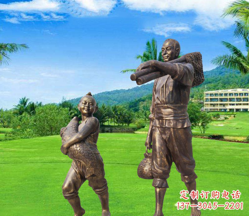重庆铜雕渔民父子人物雕塑
