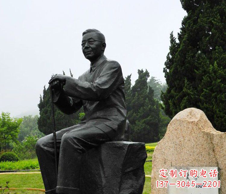 重庆铜雕园林老舍人物雕塑