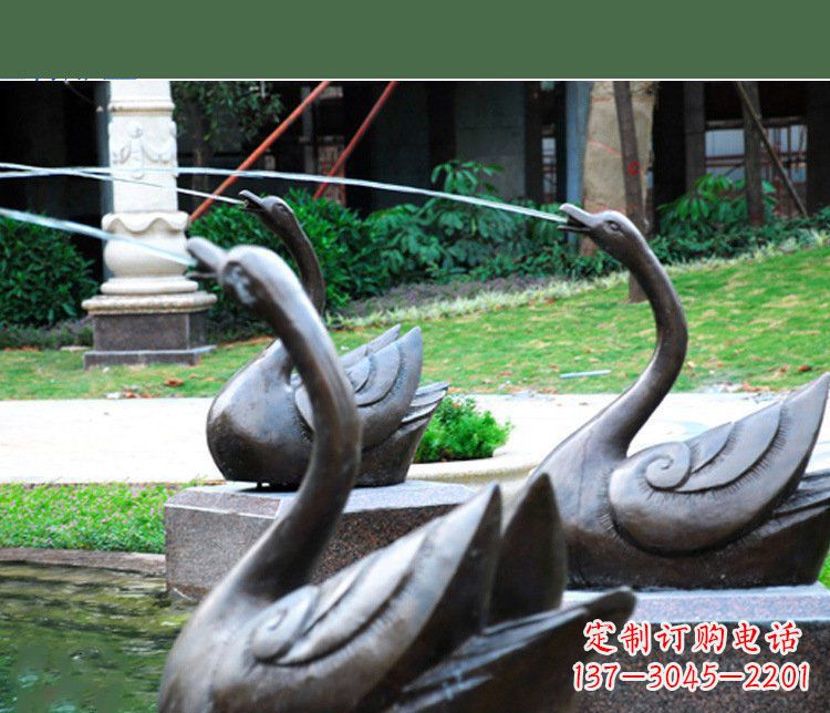 重庆铜雕园林喷泉天鹅雕塑摆件