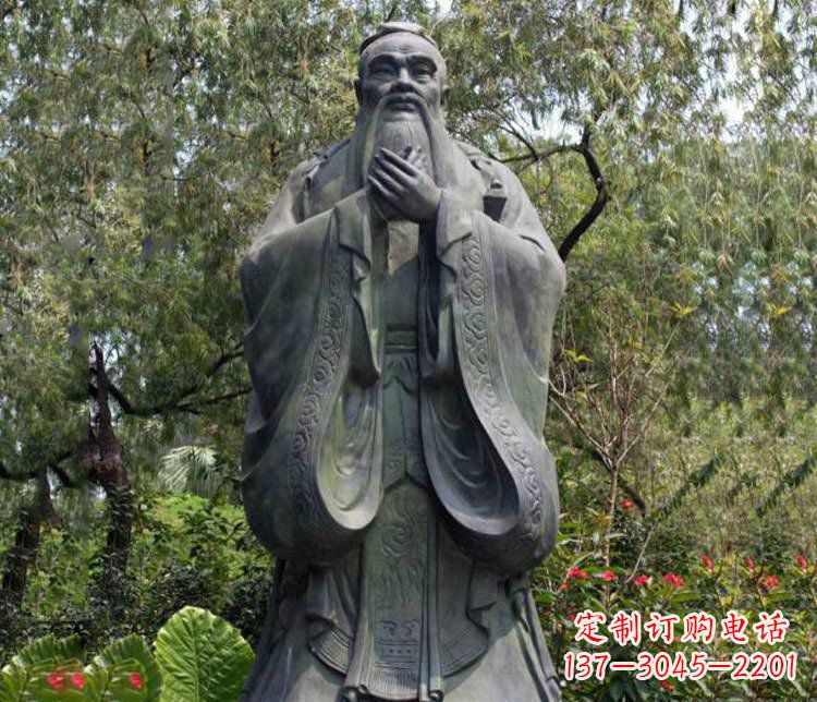 重庆铜雕园林圣人孔子雕像
