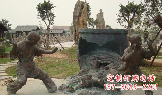 重庆铜雕园林司马光砸缸雕塑