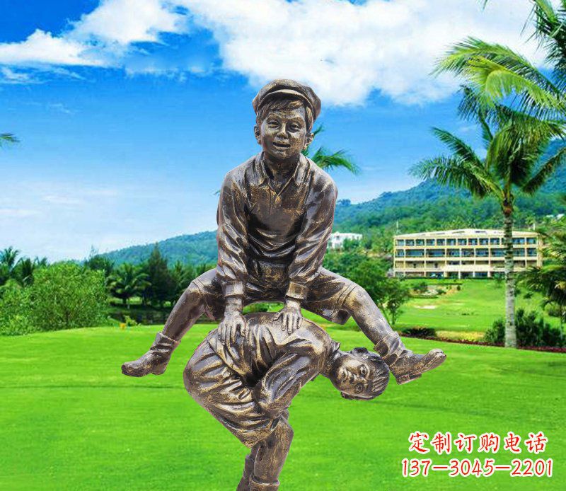 重庆铜雕园林玩游戏儿童雕塑