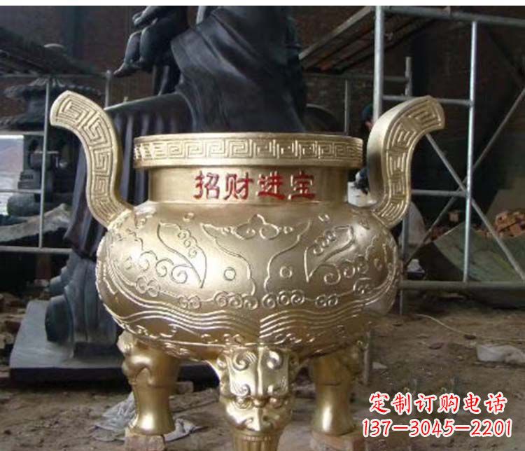 重庆铜雕招财进宝圆形香炉