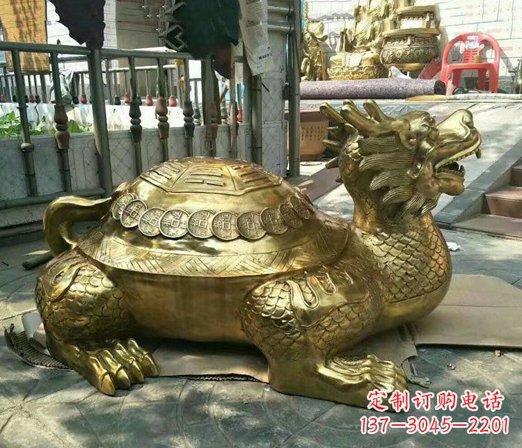 重庆铜雕镇宅神兽龙龟雕塑