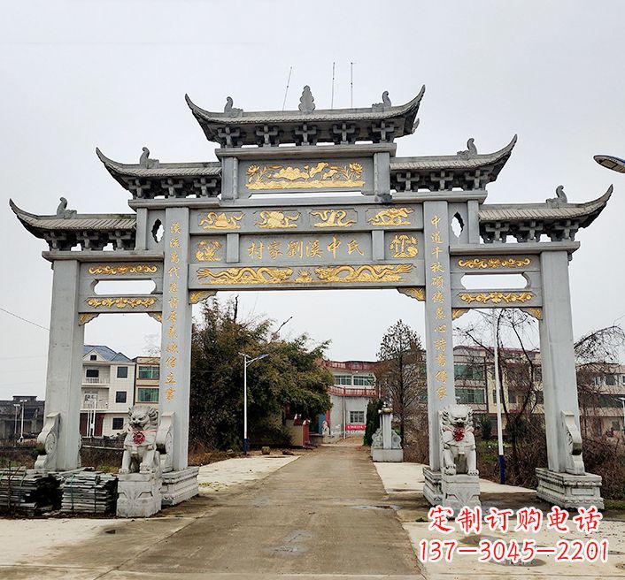 重庆透雕石牌坊