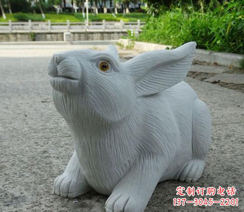 重庆兔子石雕公园景观雕塑