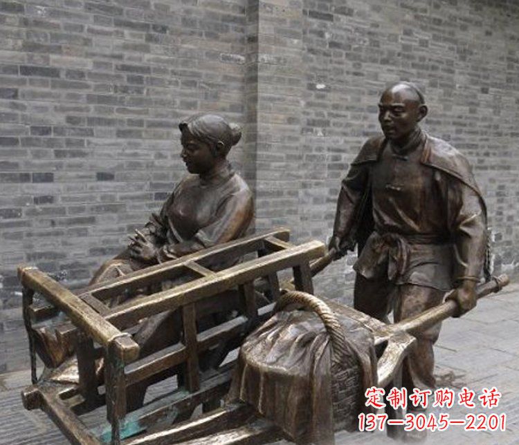 重庆推独轮车的人物铜雕