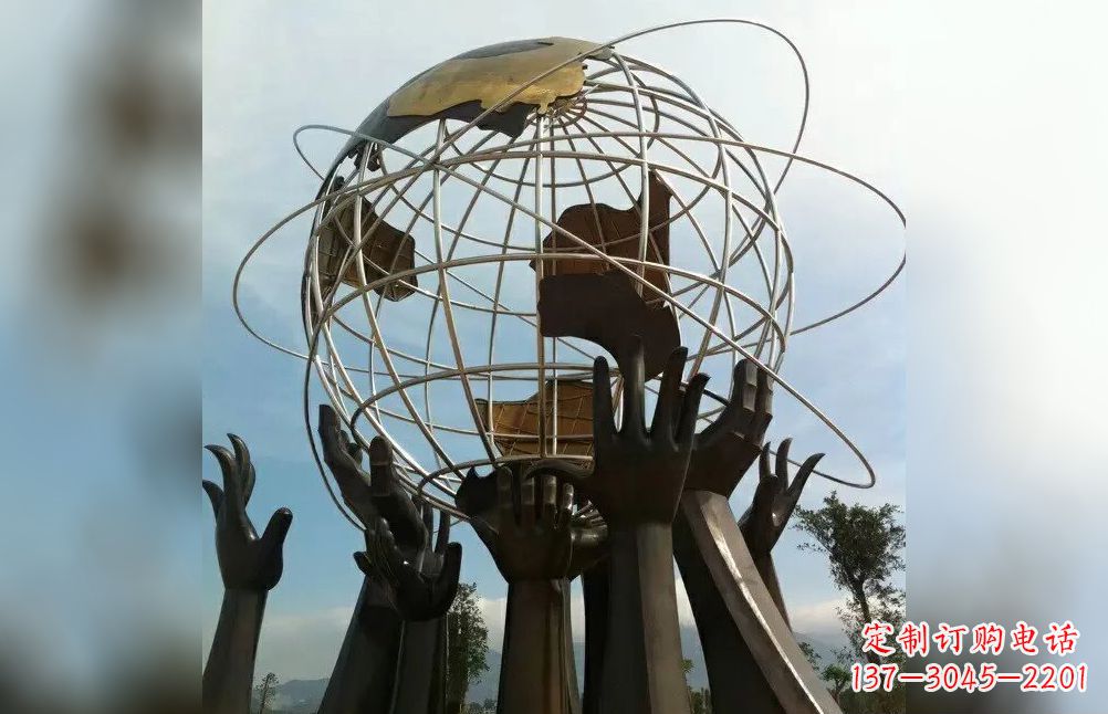 重庆托起地球不锈钢雕塑