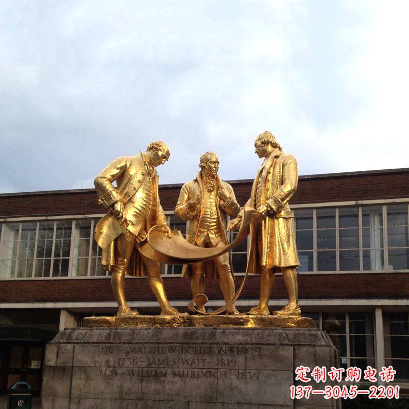 重庆瓦特铜雕鎏金纪念雕塑