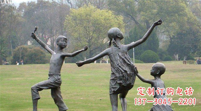 重庆玩耍的儿童公园人物铜雕