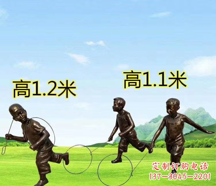 重庆玩铁圆环人物铜雕
