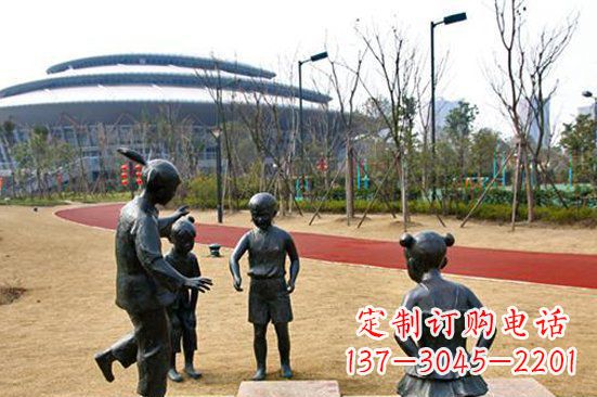 重庆玩游戏儿童公园人物铜雕
