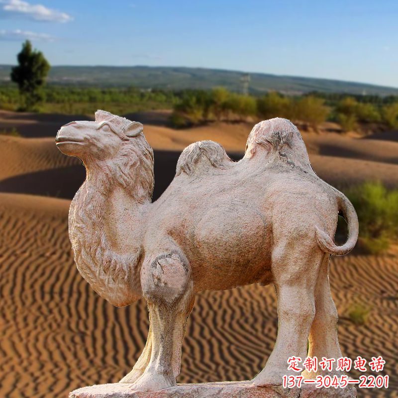 重庆晚霞红大理石骆驼