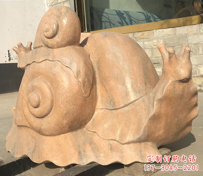 重庆晚霞红大型蜗牛母子雕塑