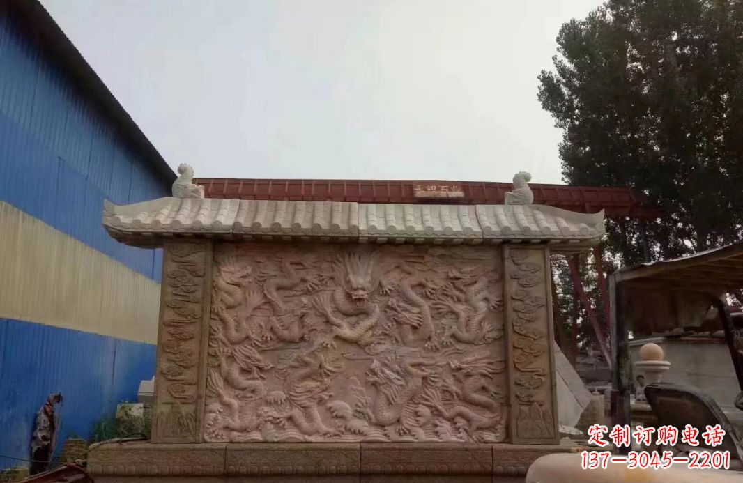 重庆晚霞红公园别墅龙浮雕影壁