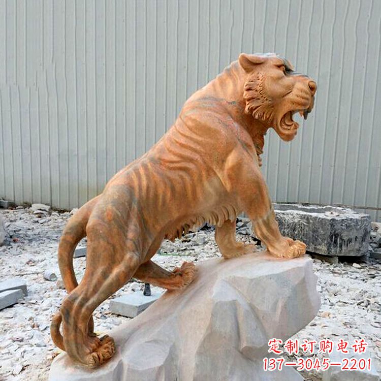 重庆晚霞红虎啸老虎动物石雕