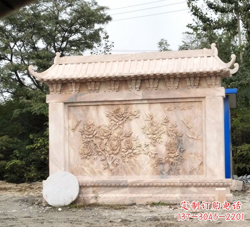 重庆晚霞红花开盛世浮雕影壁