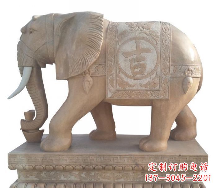 重庆晚霞红吉祥如意大象石雕 (4)