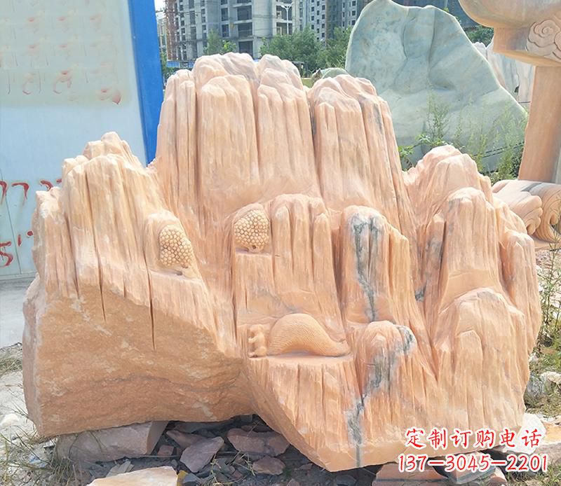 重庆晚霞红景观假山雕塑