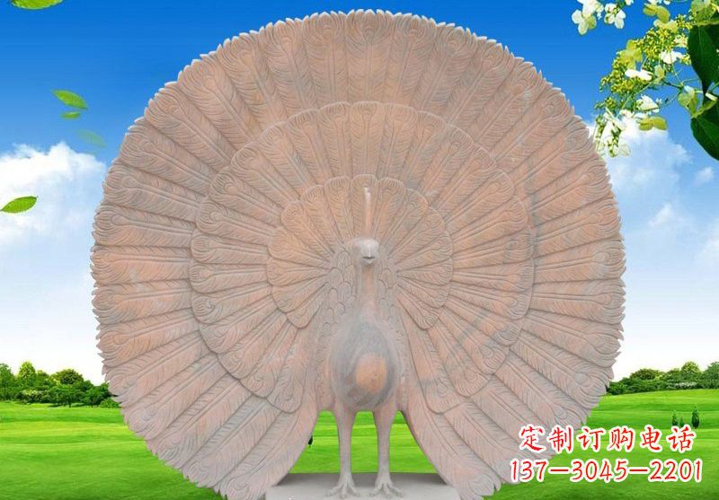 重庆晚霞红开屏孔雀雕塑